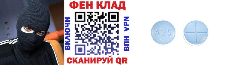 АМФ Розовый  omg маркетплейс  Пошехонье 