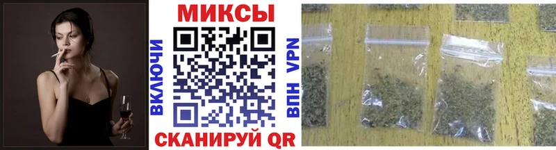 кракен онион хочу наркоту Пошехонье БУТИРАТ 1.4BDO