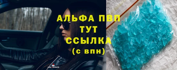 МДПВ Алзамай