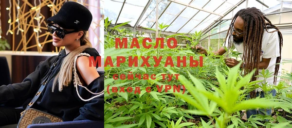 метадон Алексеевка