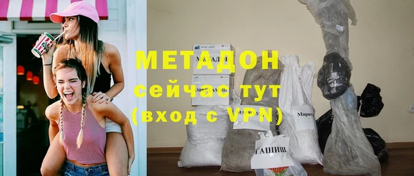 МДПВ Алзамай