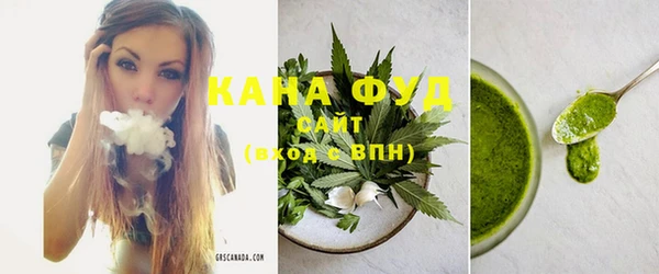 МДПВ Алзамай