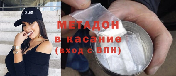 МДПВ Алзамай