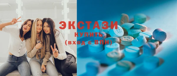 метадон Алексеевка