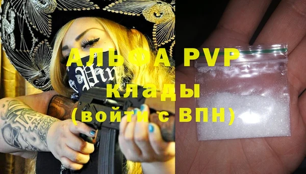 ПСИЛОЦИБИНОВЫЕ ГРИБЫ Навашино