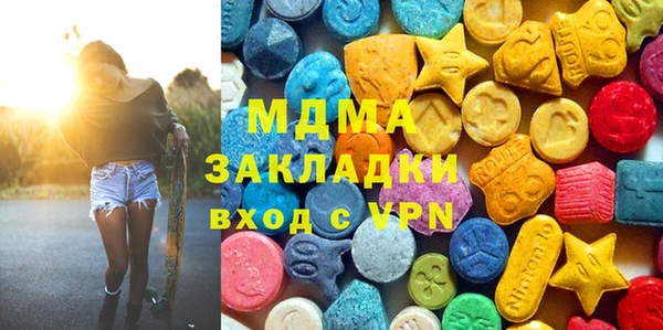 метадон Алексеевка