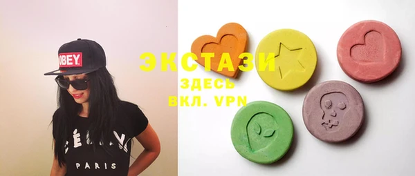 дистиллят марихуана Алексин