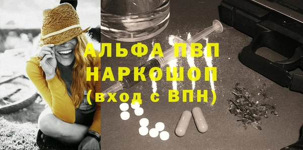 метадон Алексеевка