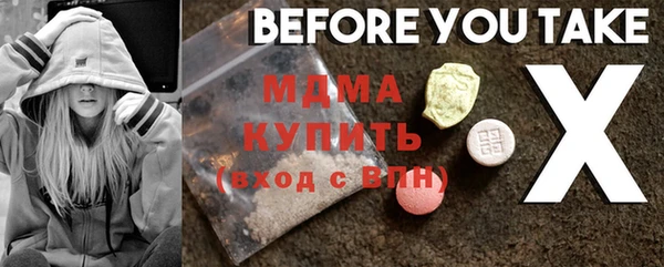 МДПВ Алзамай